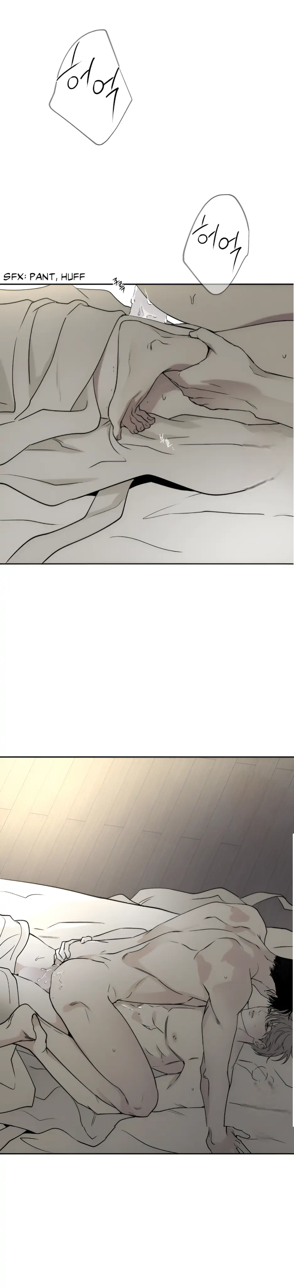 The Pizza Delivery Man and The Gold Palace - Chapter 46 Page 20