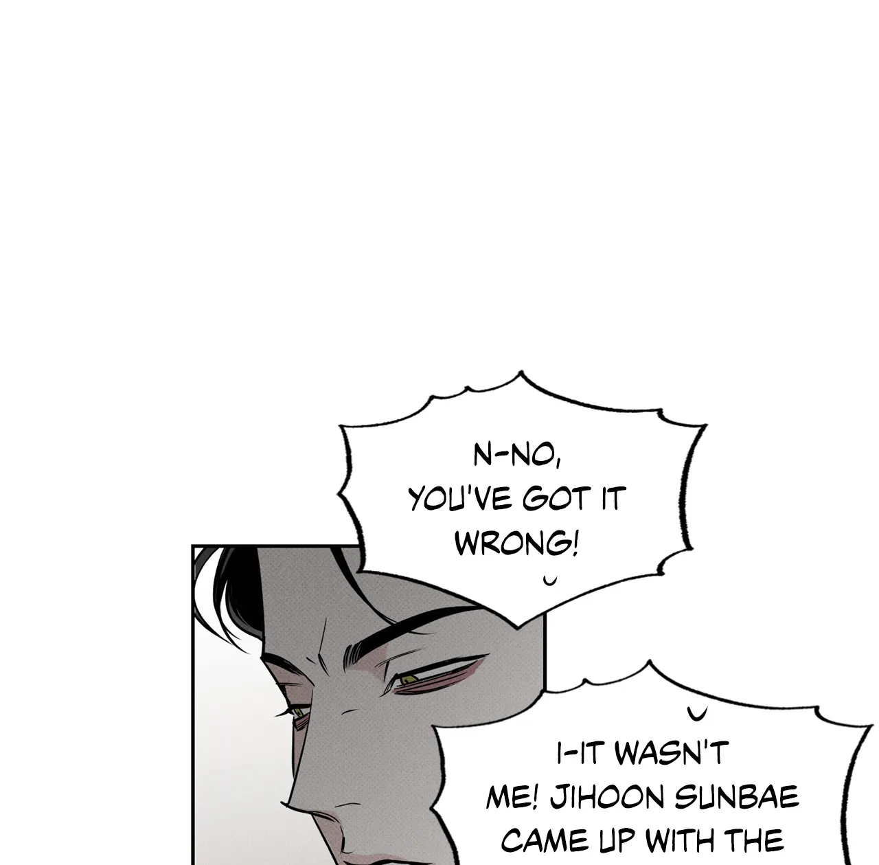 The Pizza Delivery Man and The Gold Palace - Chapter 59 Page 100