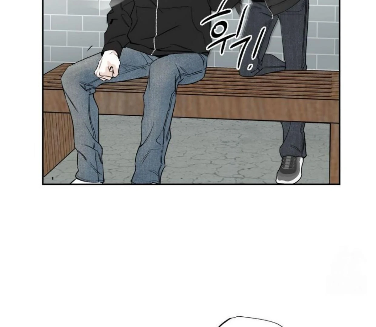The Pizza Delivery Man and The Gold Palace - Chapter 66 Page 21