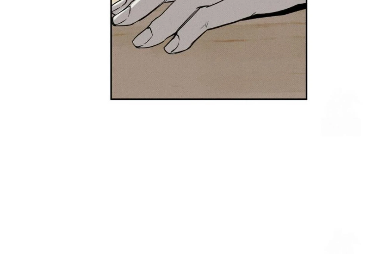 The Pizza Delivery Man and The Gold Palace - Chapter 66 Page 88