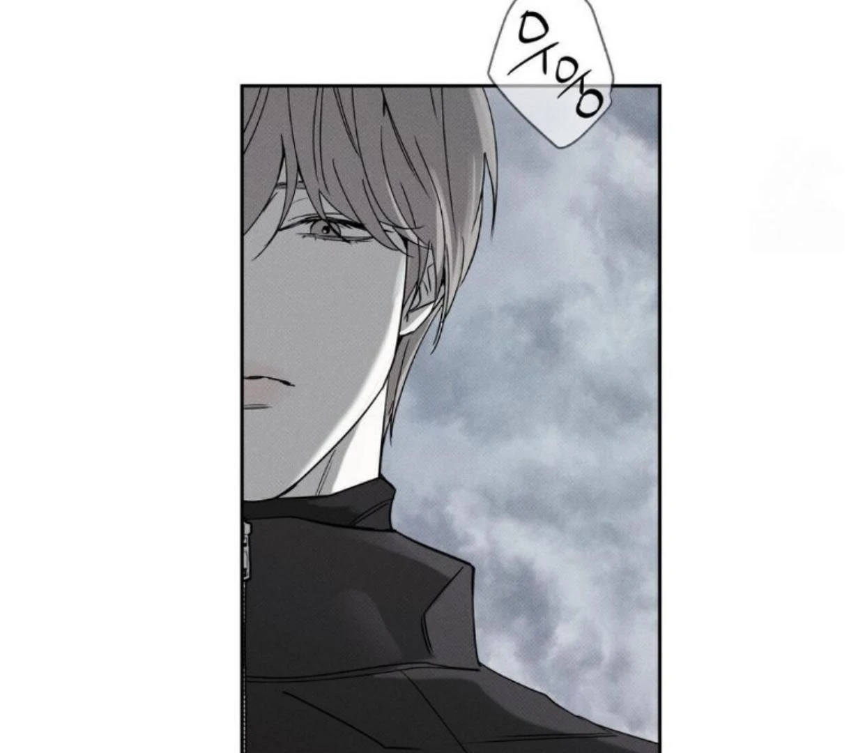 The Pizza Delivery Man and The Gold Palace - Chapter 66 Page 145