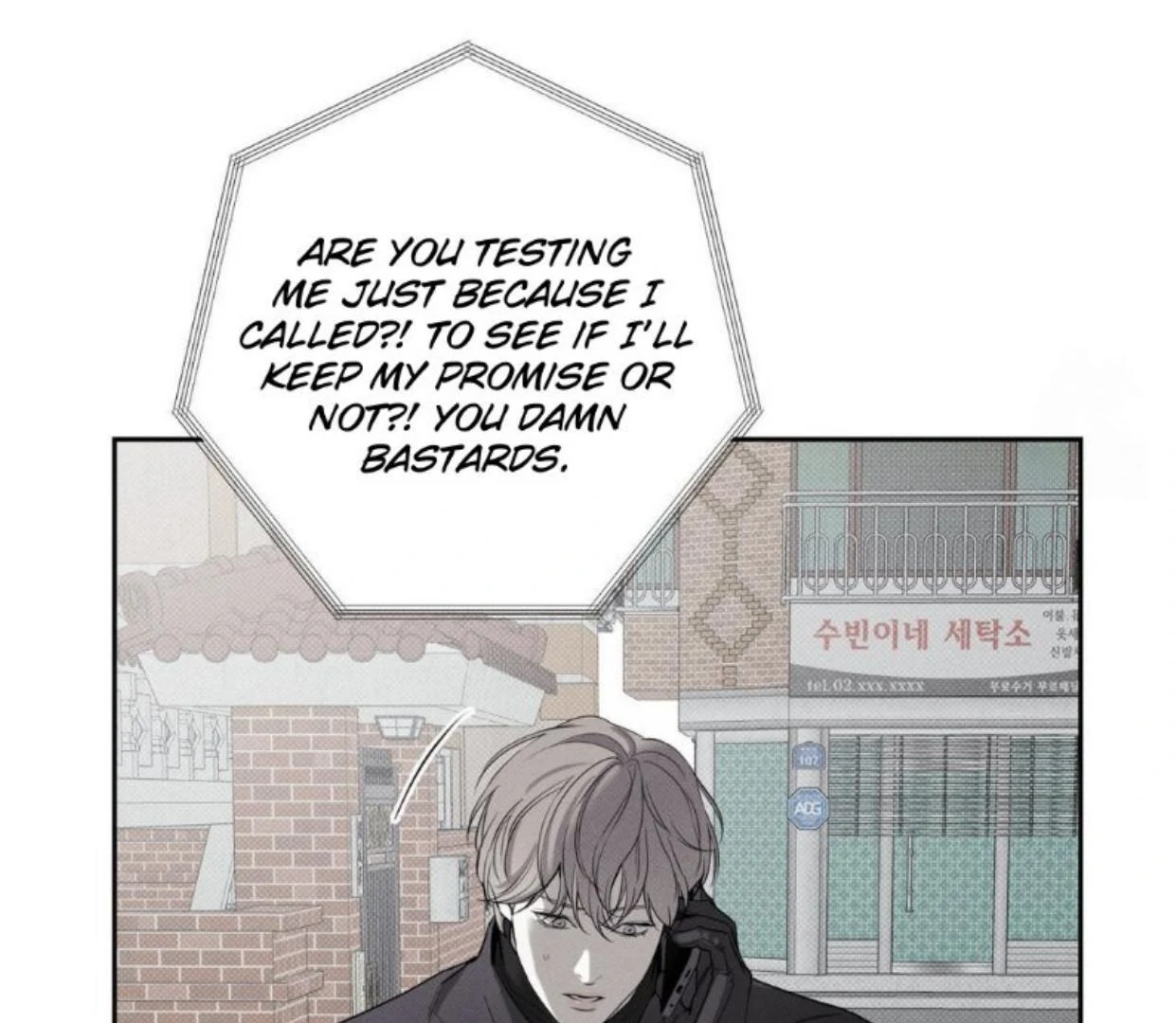 The Pizza Delivery Man and The Gold Palace - Chapter 66 Page 170