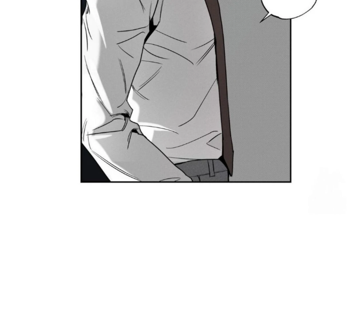 The Pizza Delivery Man and The Gold Palace - Chapter 67 Page 47
