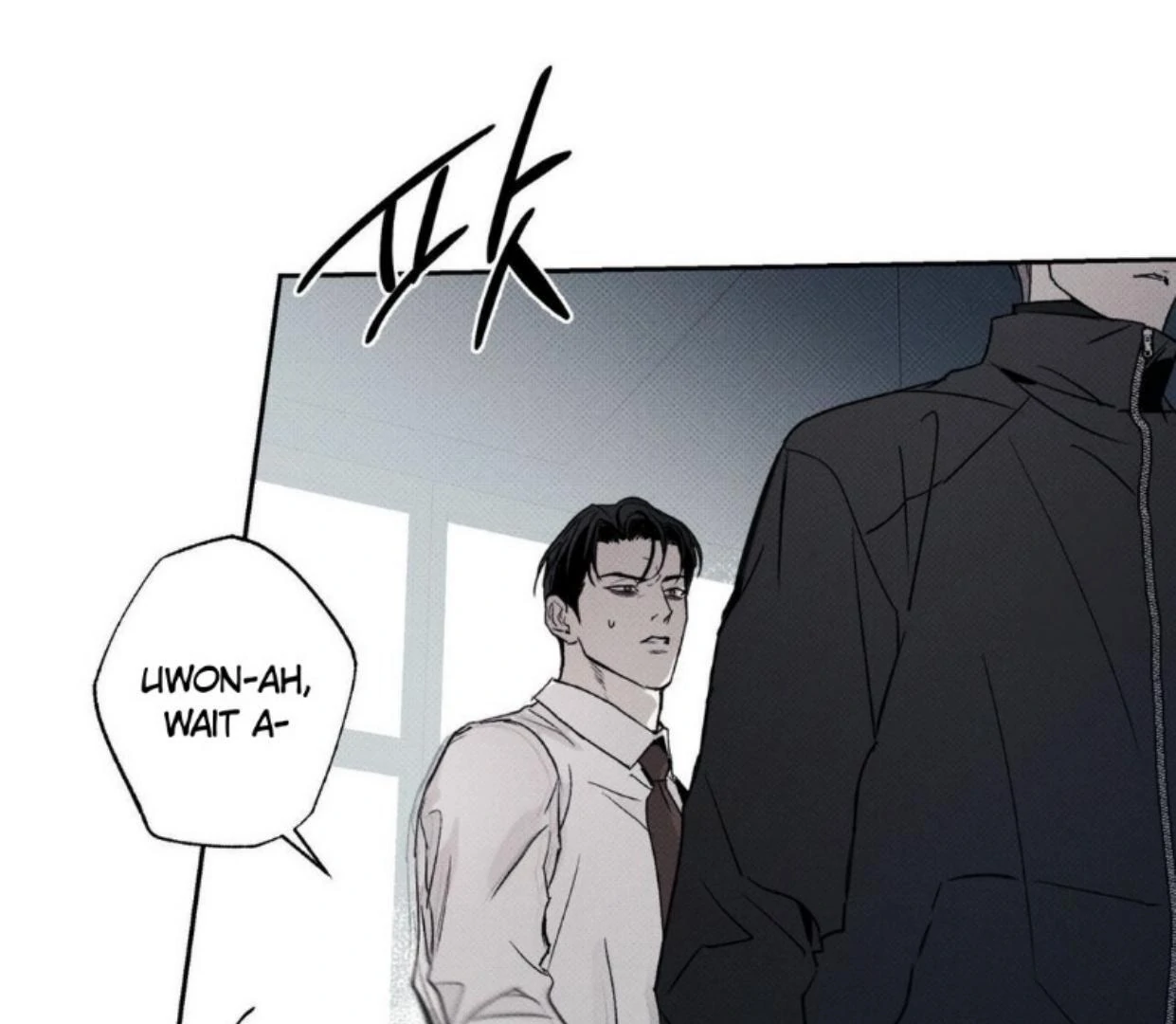 The Pizza Delivery Man and The Gold Palace - Chapter 67 Page 99