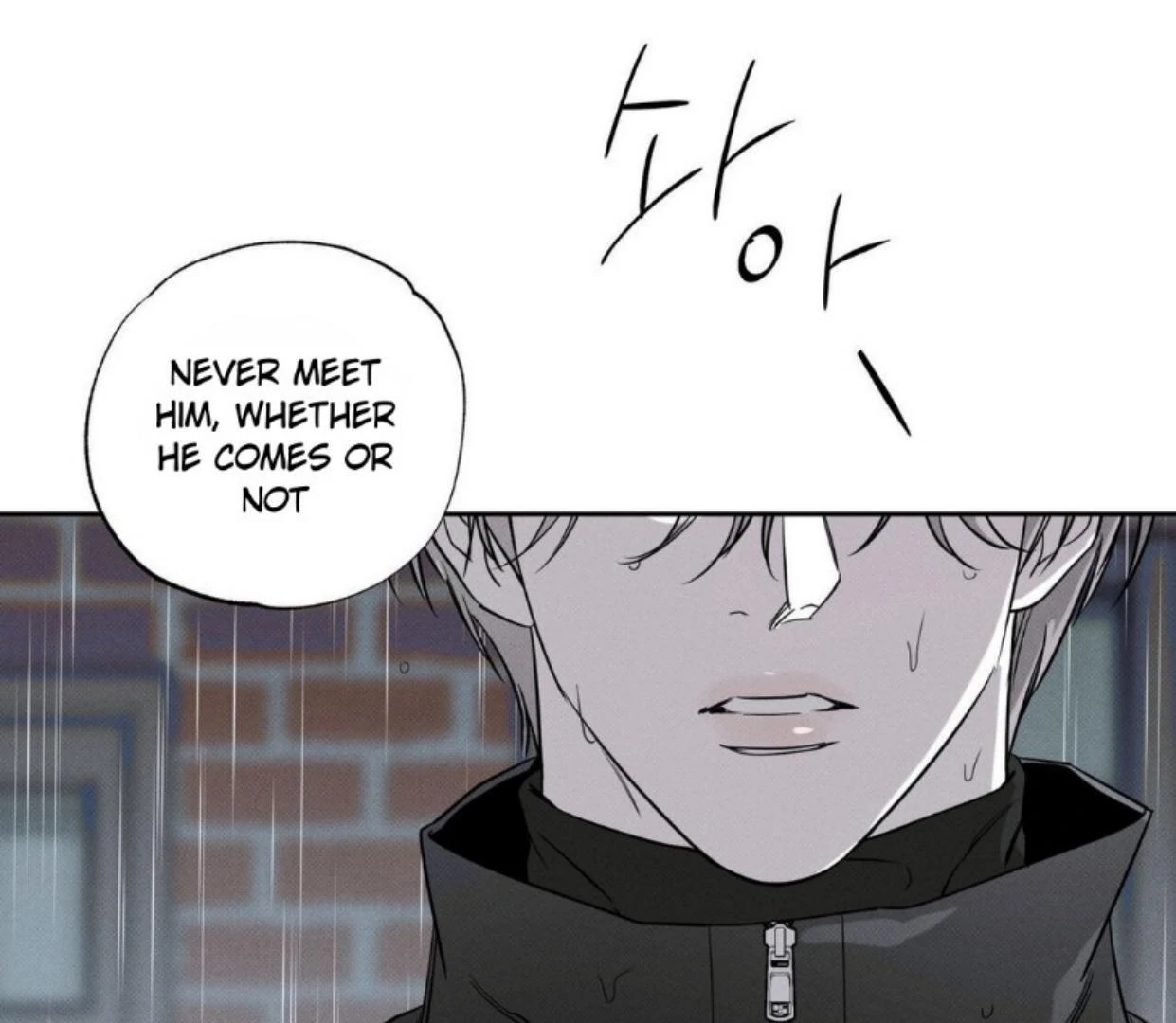 The Pizza Delivery Man and The Gold Palace - Chapter 68 Page 13