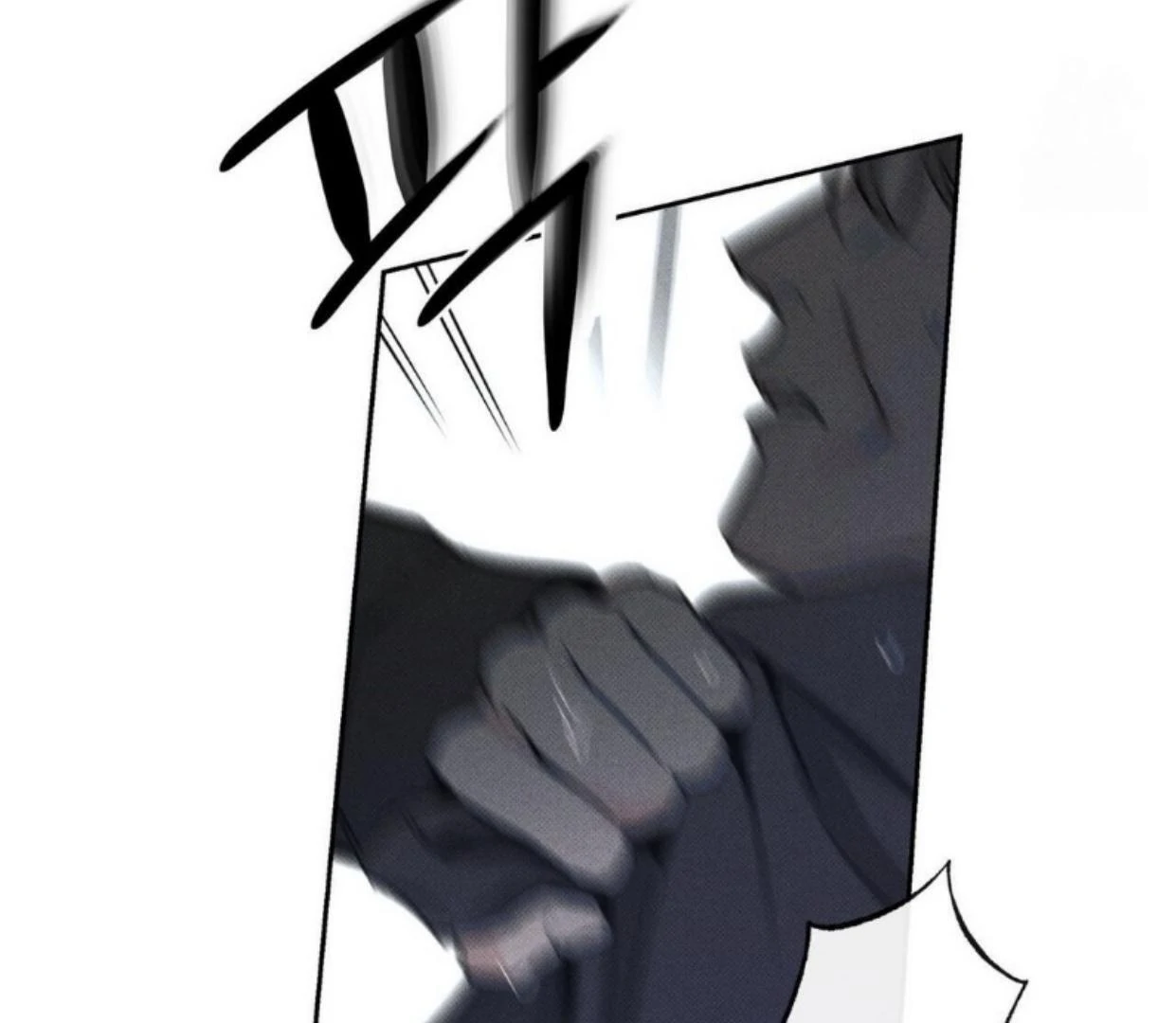The Pizza Delivery Man and The Gold Palace - Chapter 68 Page 21