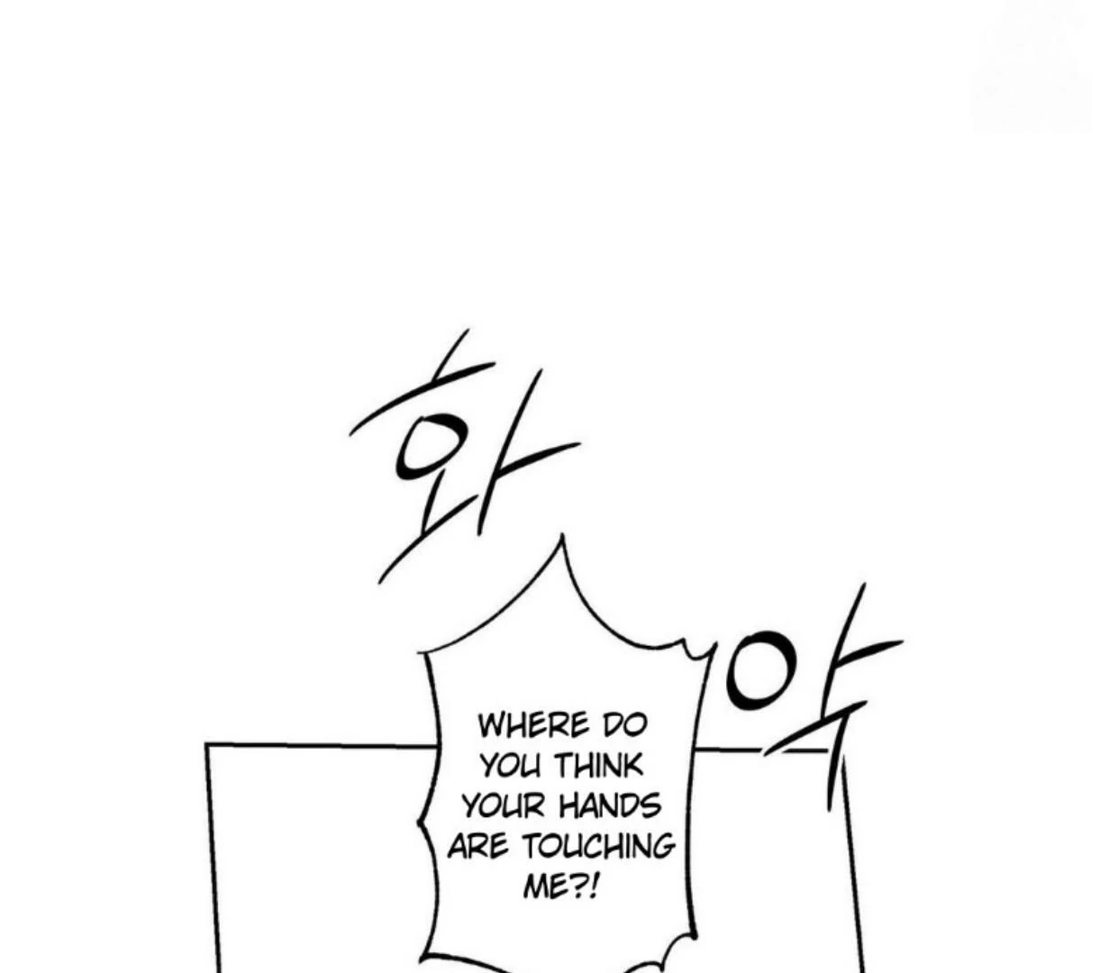 The Pizza Delivery Man and The Gold Palace - Chapter 68 Page 30