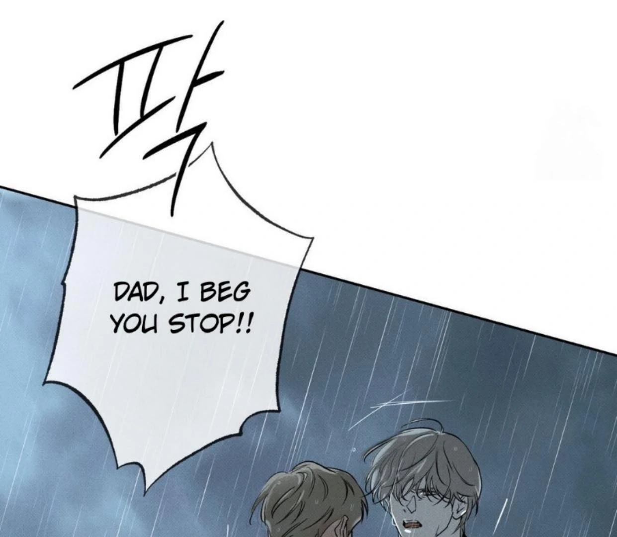 The Pizza Delivery Man and The Gold Palace - Chapter 68 Page 44