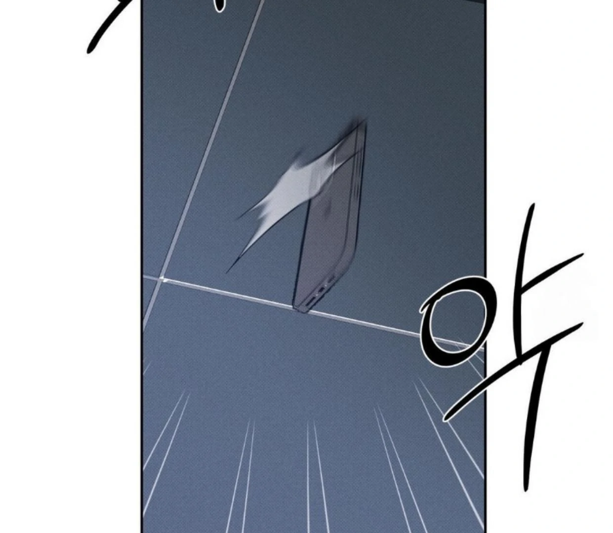 The Pizza Delivery Man and The Gold Palace - Chapter 68 Page 101