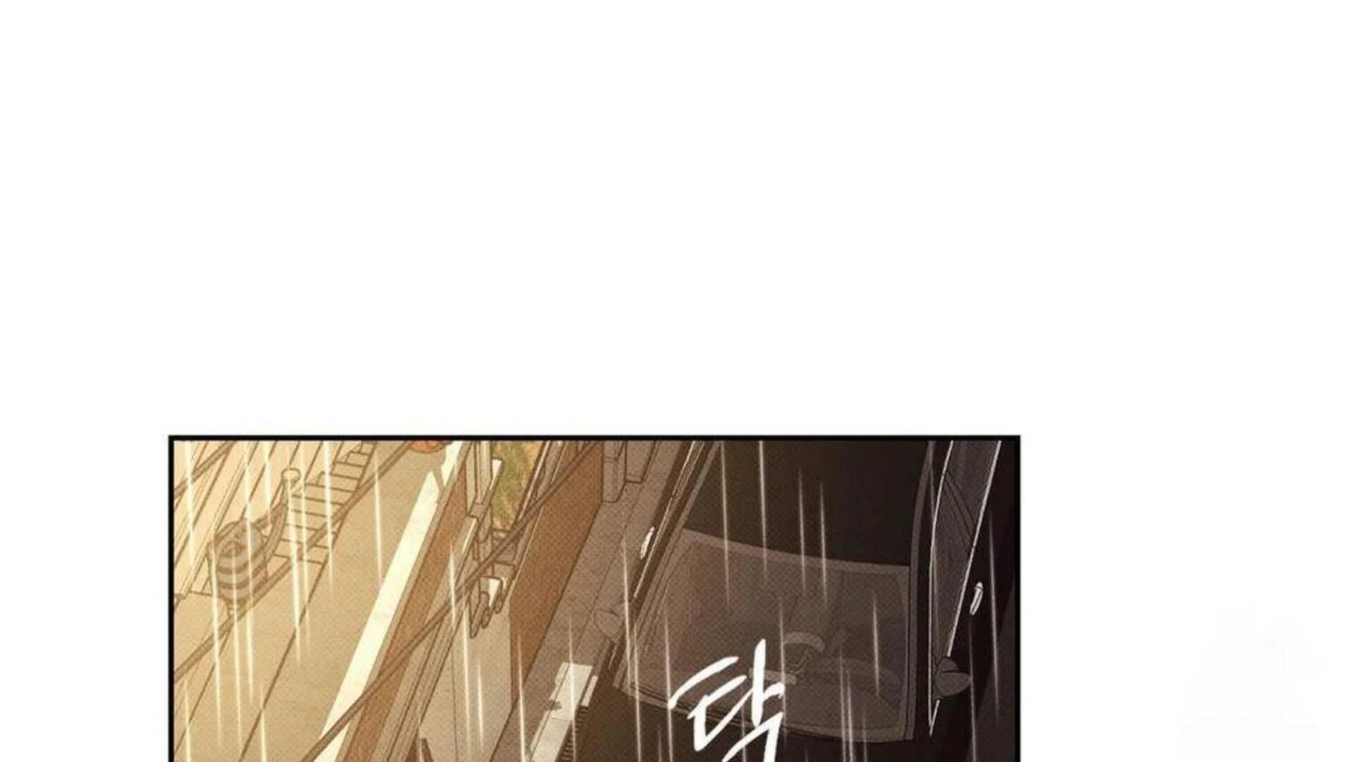 The Pizza Delivery Man and The Gold Palace - Chapter 69 Page 182