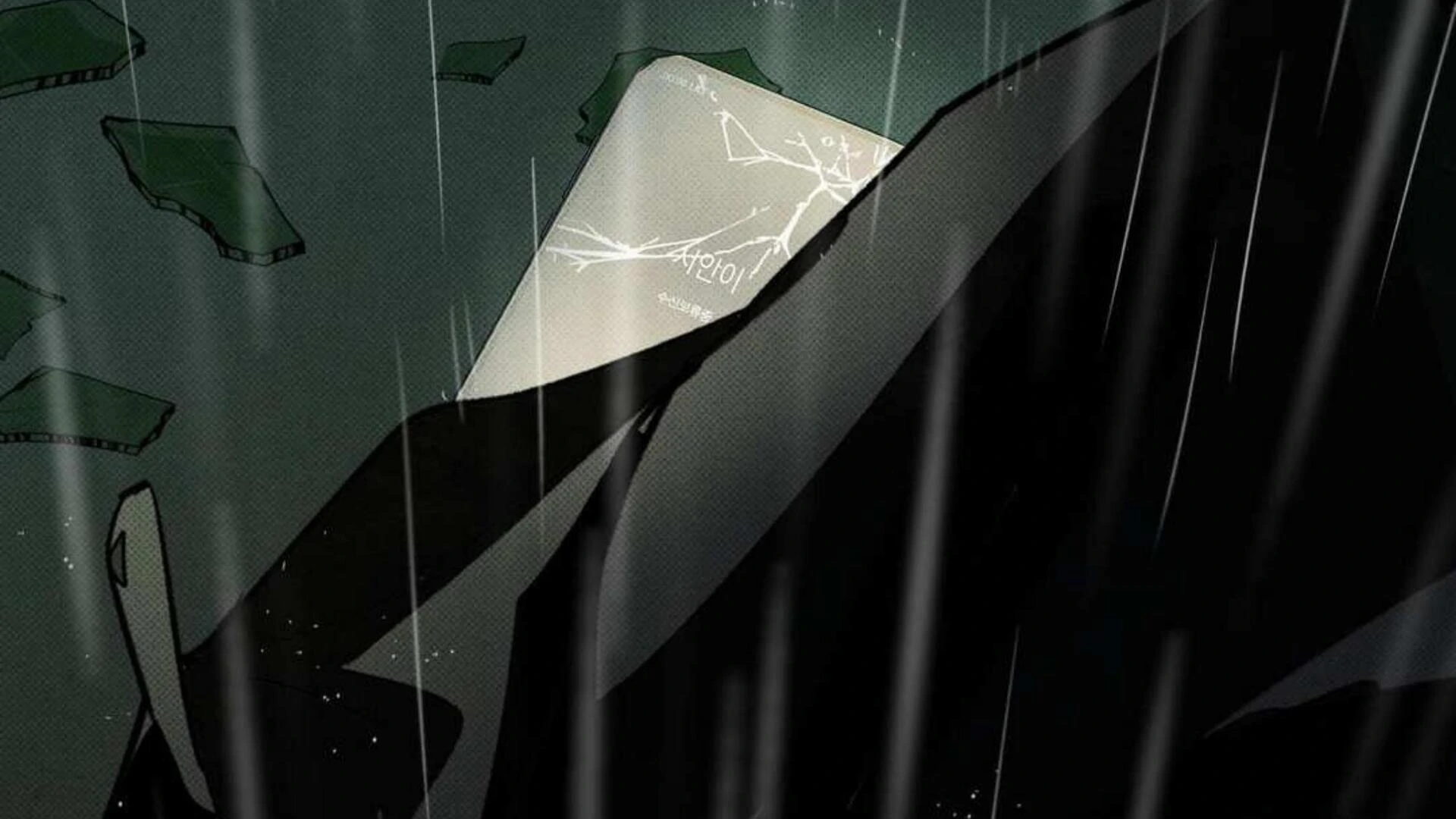 The Pizza Delivery Man and The Gold Palace - Chapter 69 Page 226