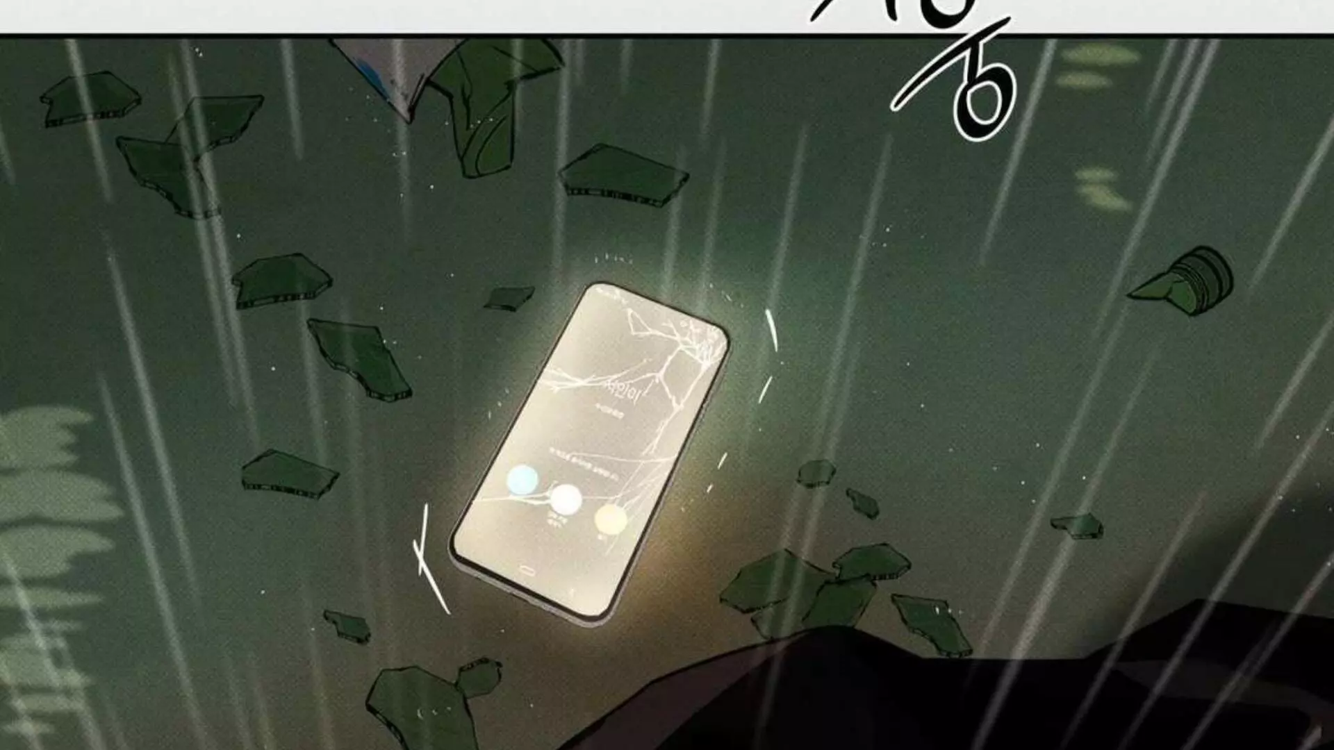 The Pizza Delivery Man and The Gold Palace - Chapter 69 Page 240