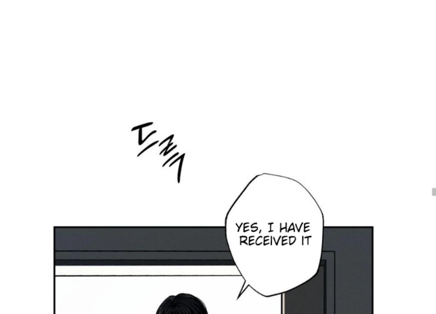 The Pizza Delivery Man and The Gold Palace - Chapter 70 Page 156