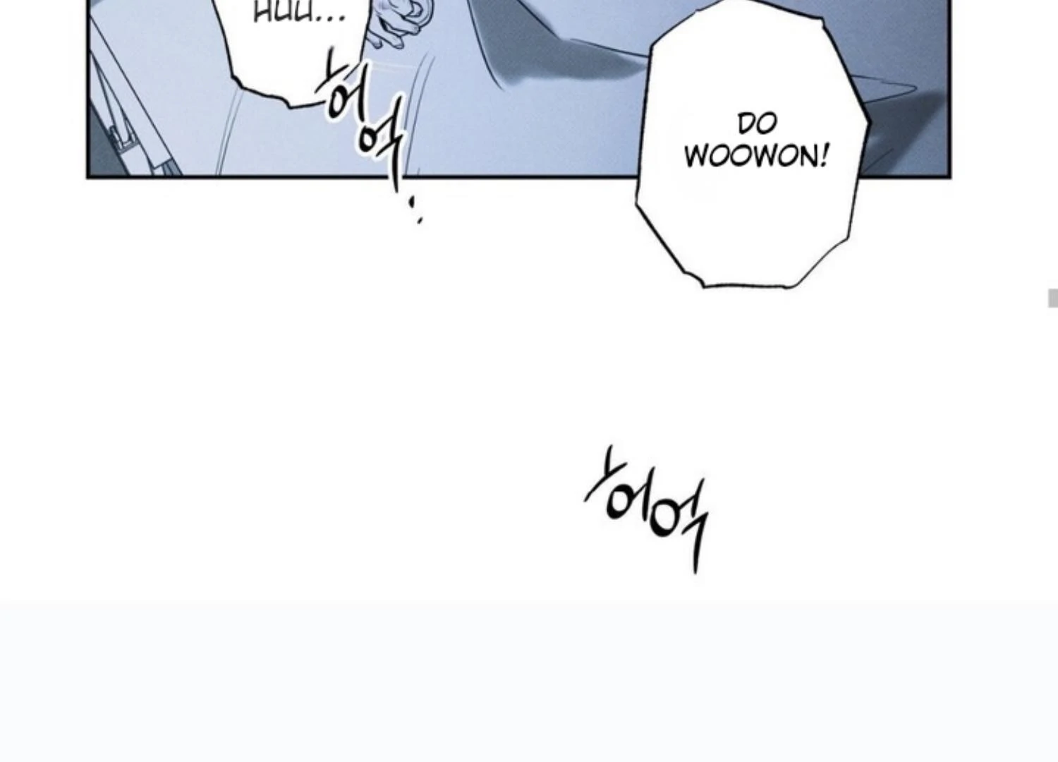 The Pizza Delivery Man and The Gold Palace - Chapter 70 Page 165