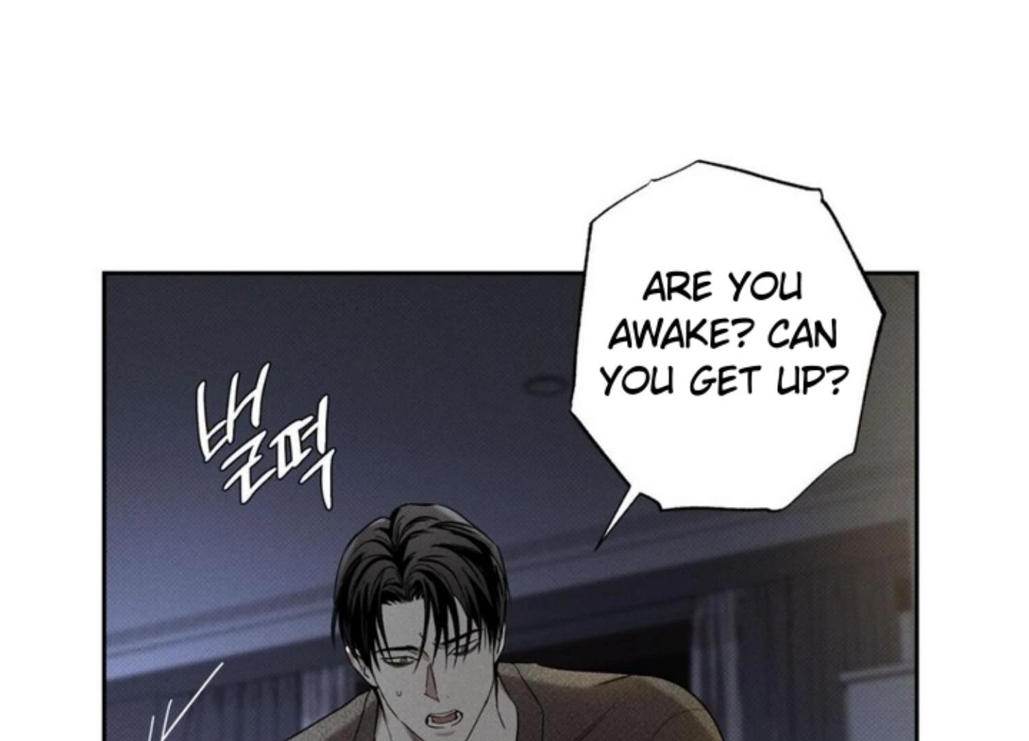 The Pizza Delivery Man and The Gold Palace - Chapter 71 Page 9