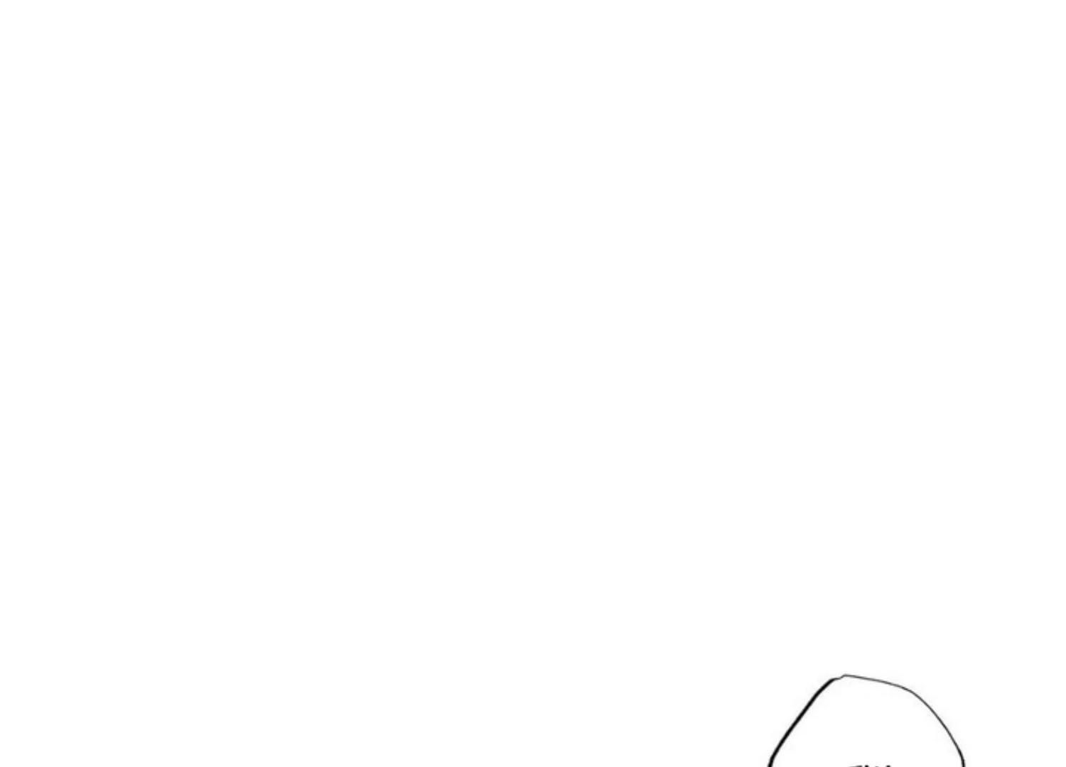 The Pizza Delivery Man and The Gold Palace - Chapter 71 Page 16