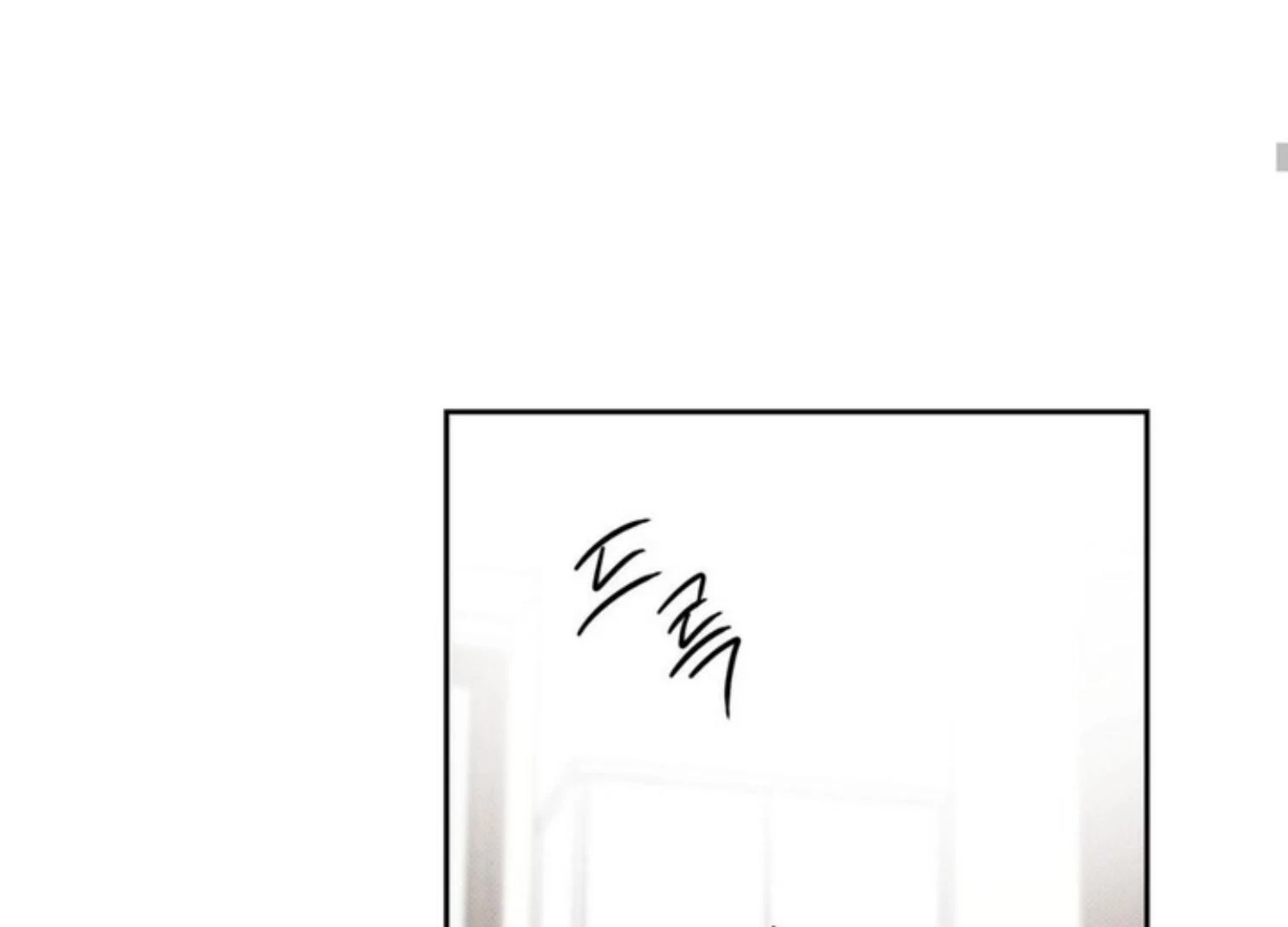 The Pizza Delivery Man and The Gold Palace - Chapter 71 Page 64