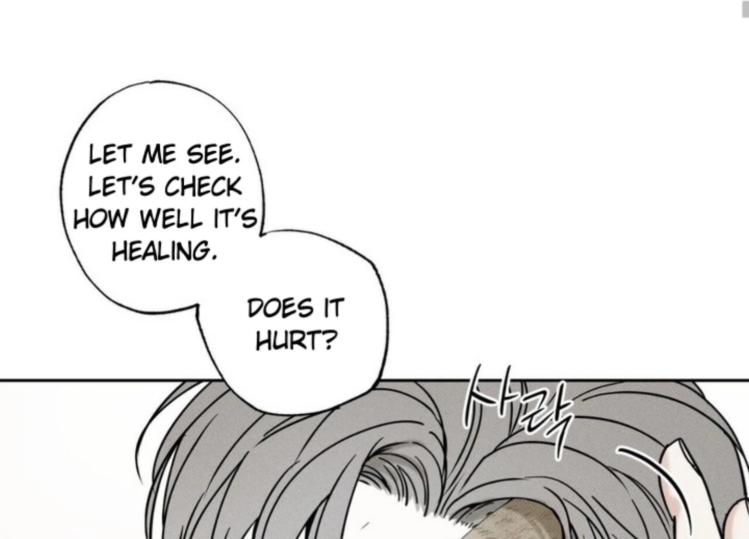 The Pizza Delivery Man and The Gold Palace - Chapter 71 Page 70