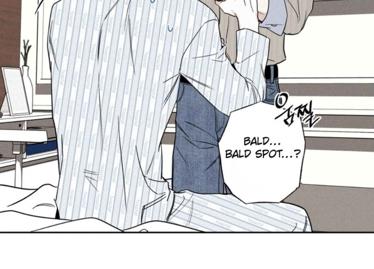 The Pizza Delivery Man and The Gold Palace - Chapter 71 Page 77