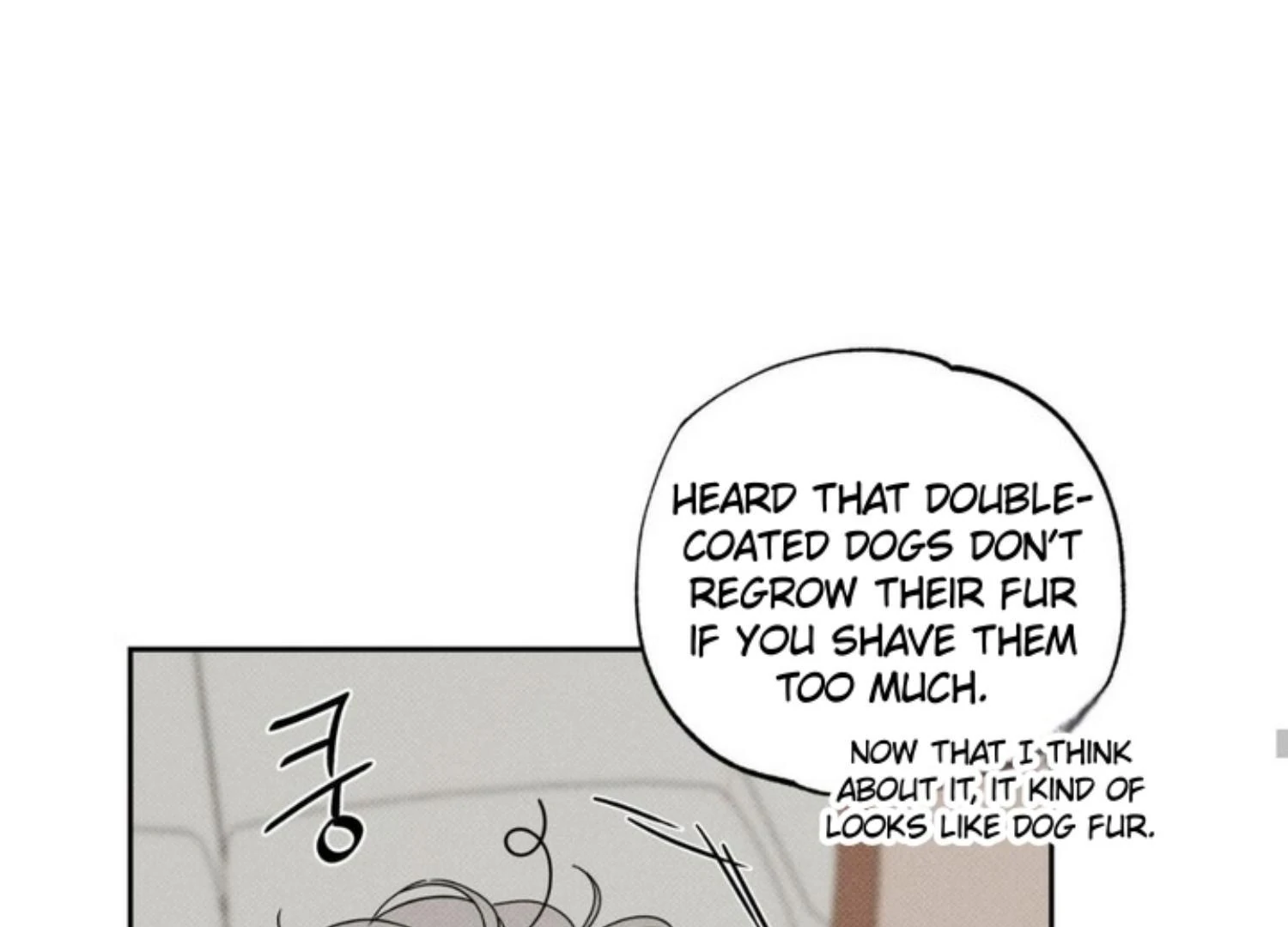 The Pizza Delivery Man and The Gold Palace - Chapter 71 Page 78