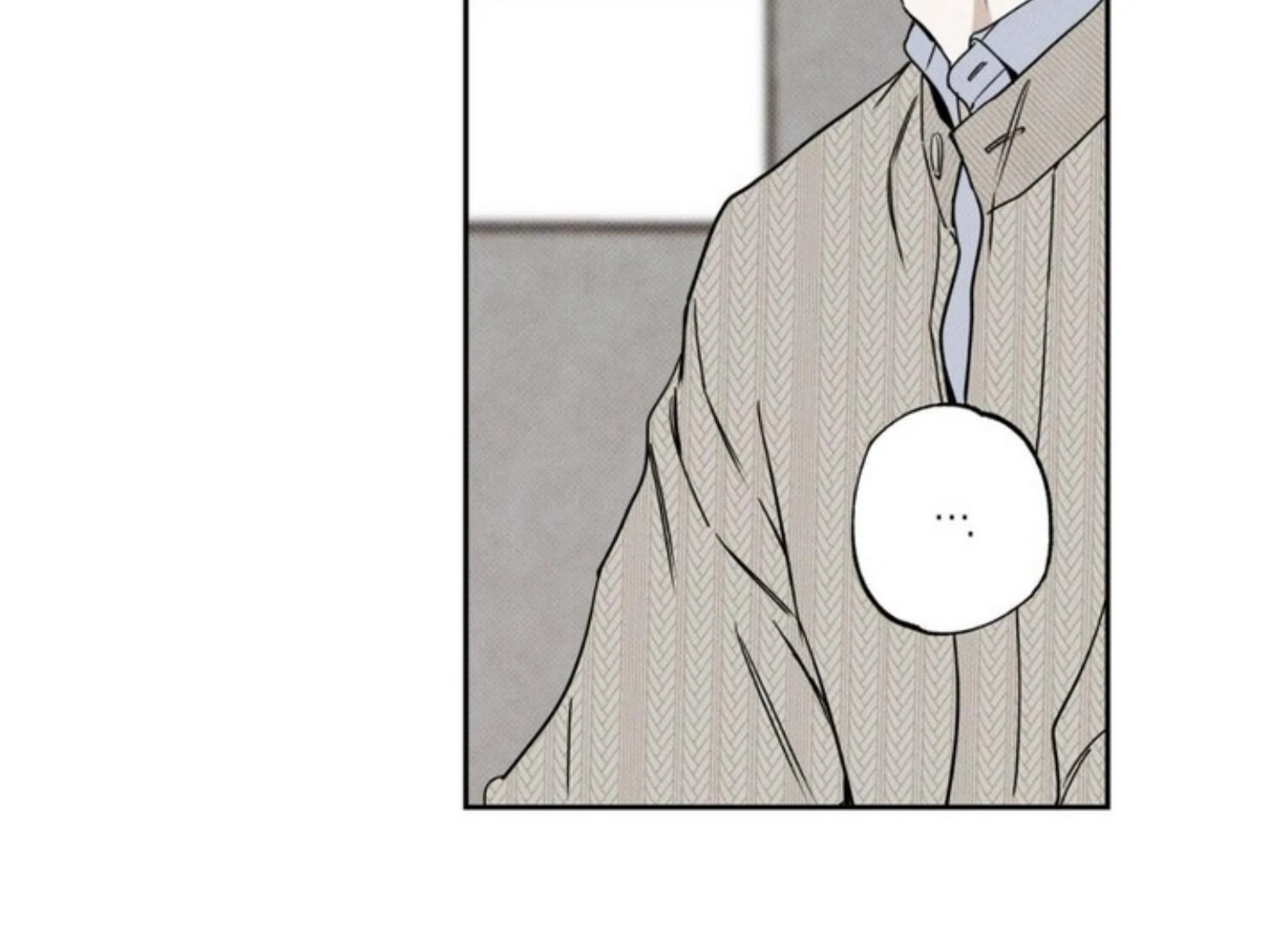 The Pizza Delivery Man and The Gold Palace - Chapter 71 Page 82