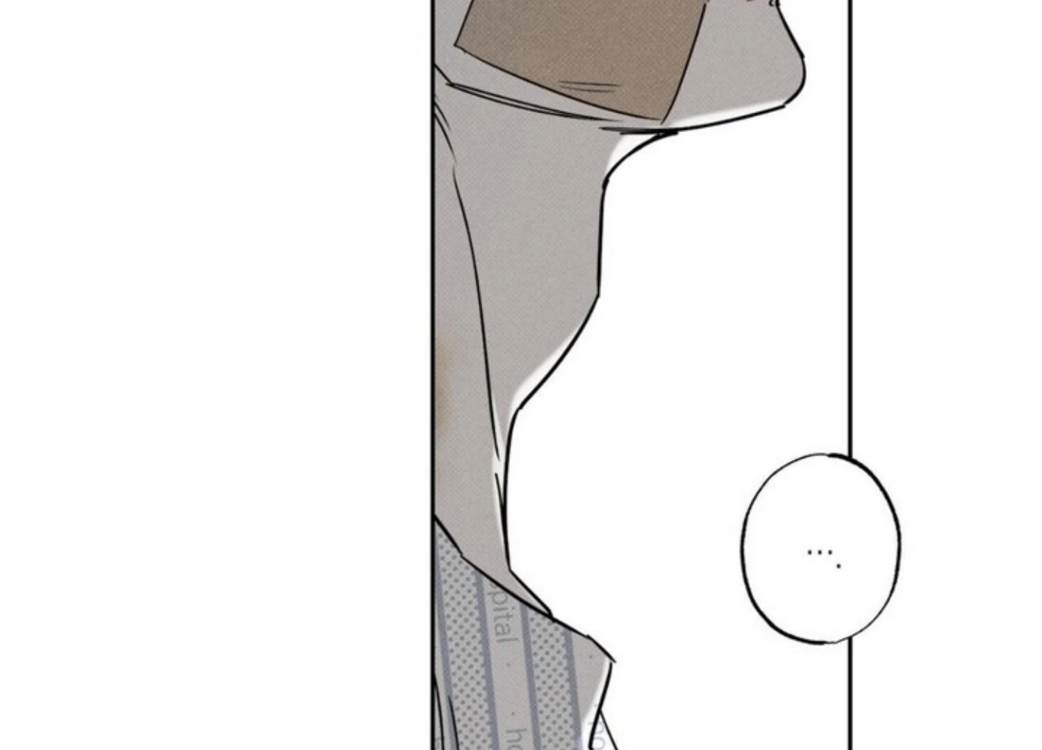 The Pizza Delivery Man and The Gold Palace - Chapter 71 Page 99