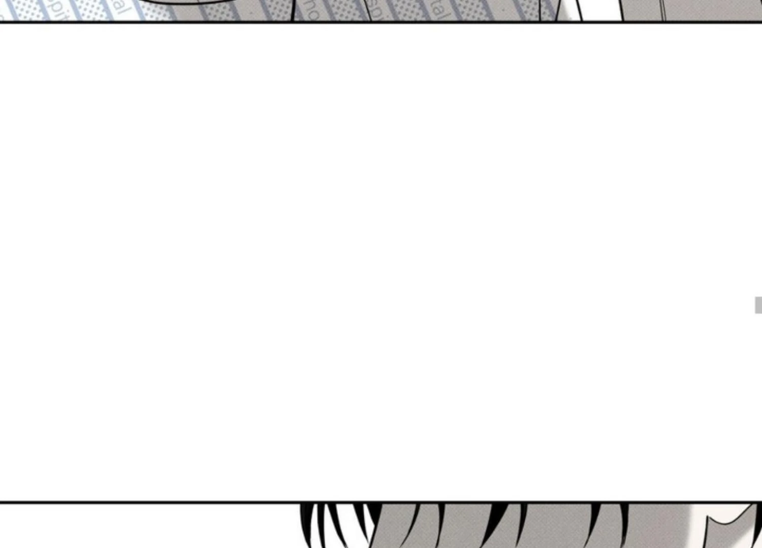 The Pizza Delivery Man and The Gold Palace - Chapter 71 Page 110