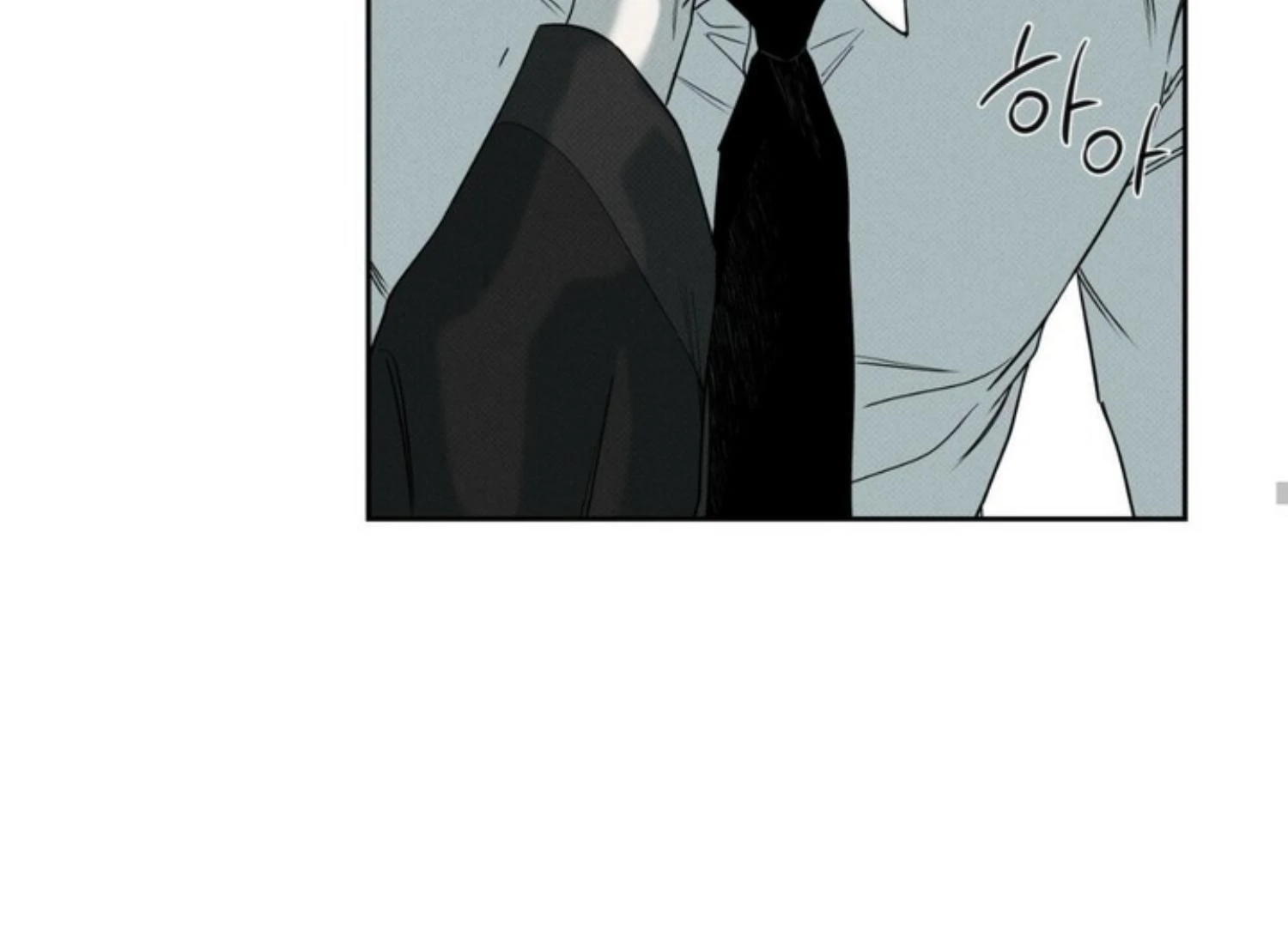 The Pizza Delivery Man and The Gold Palace - Chapter 71 Page 178