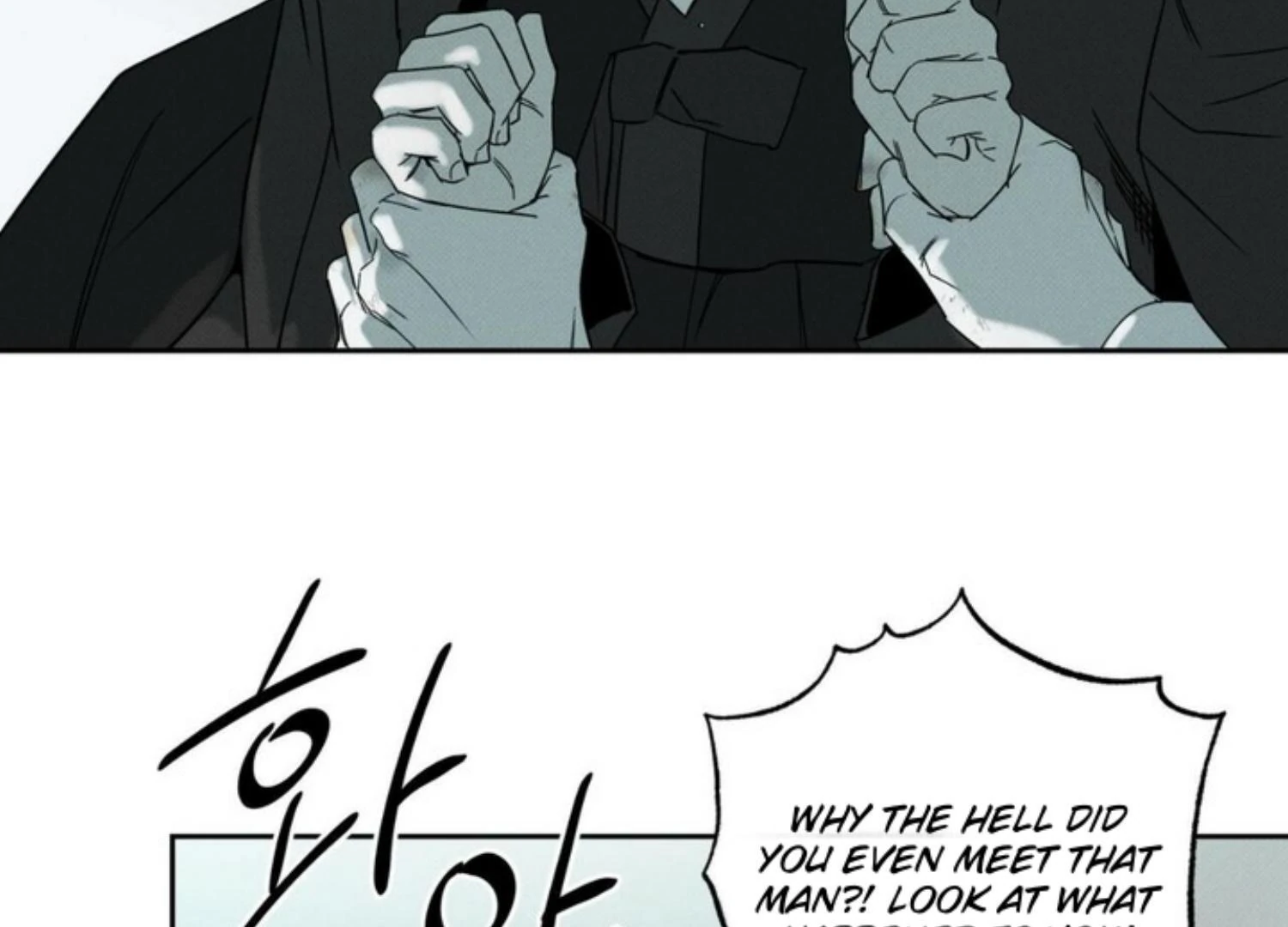 The Pizza Delivery Man and The Gold Palace - Chapter 71 Page 183