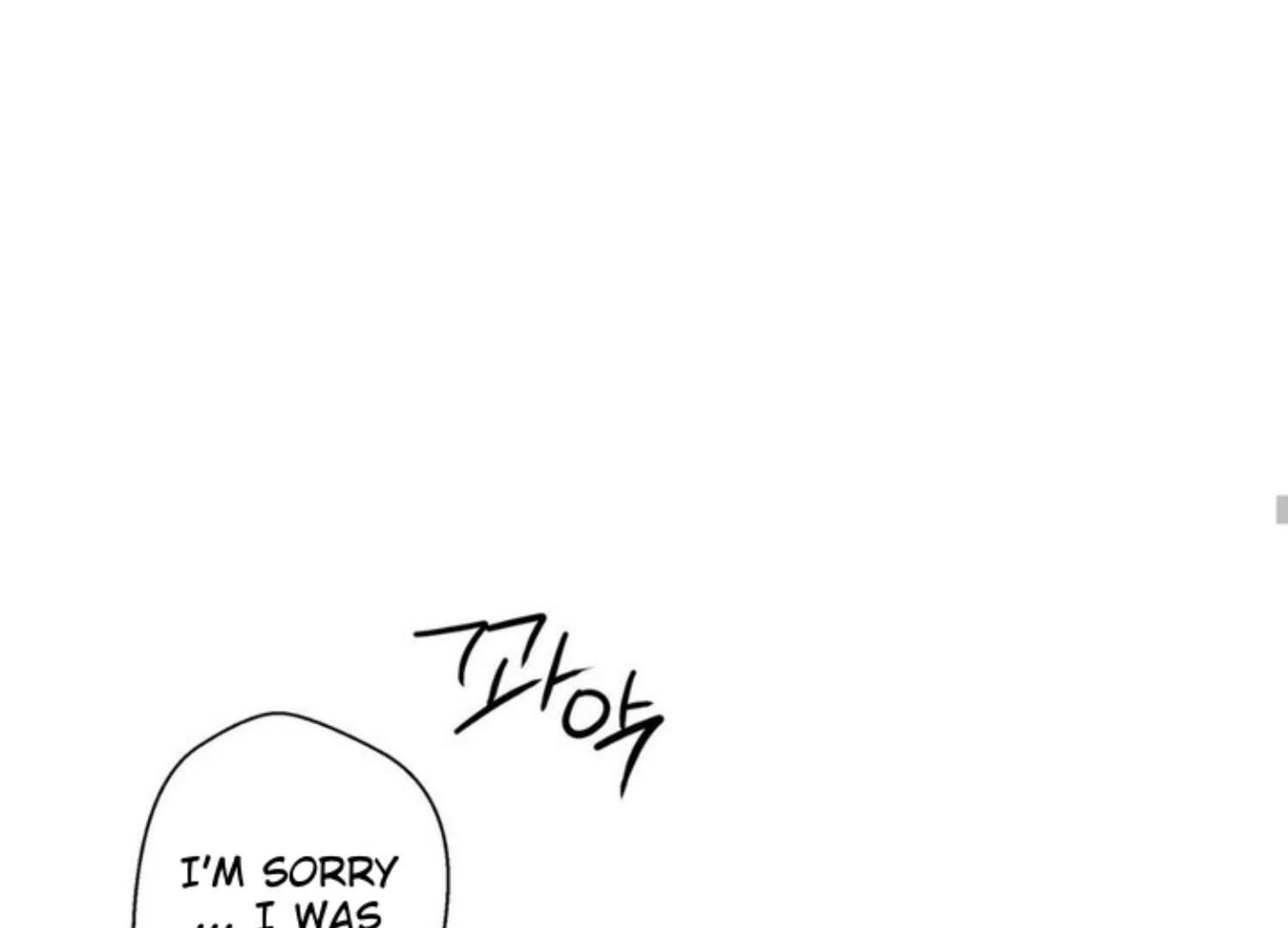 The Pizza Delivery Man and The Gold Palace - Chapter 71 Page 188