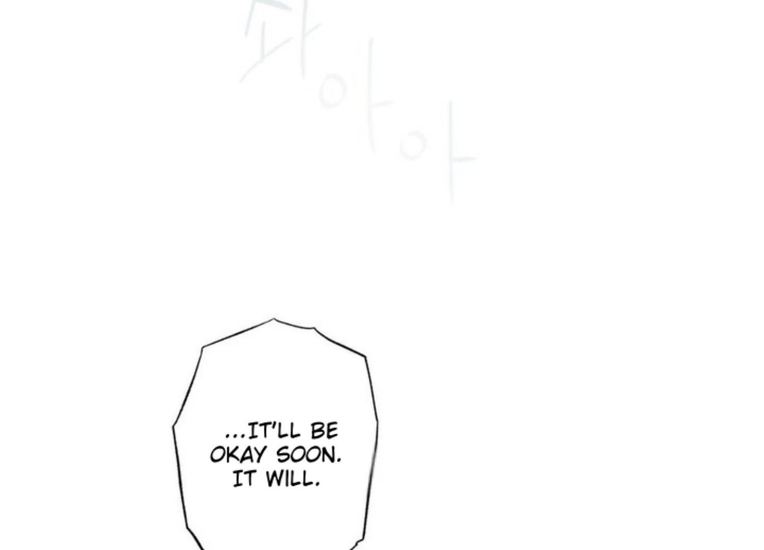 The Pizza Delivery Man and The Gold Palace - Chapter 71 Page 201