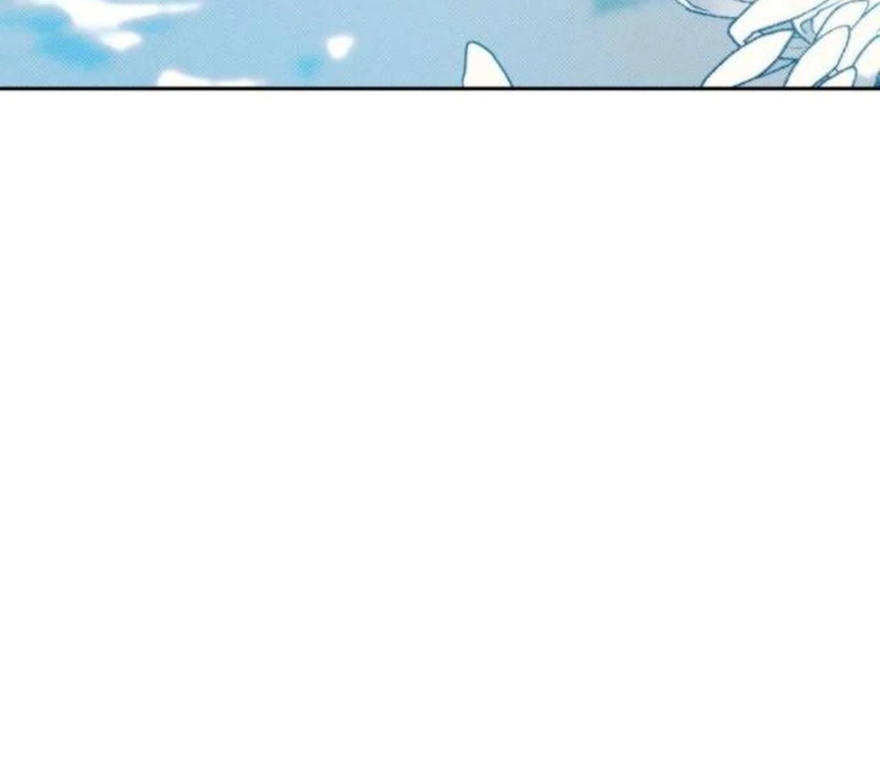 The Pizza Delivery Man and The Gold Palace - Chapter 72 Page 3