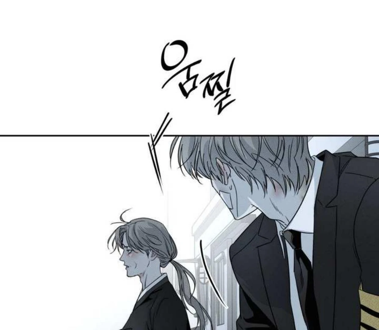 The Pizza Delivery Man and The Gold Palace - Chapter 72 Page 40