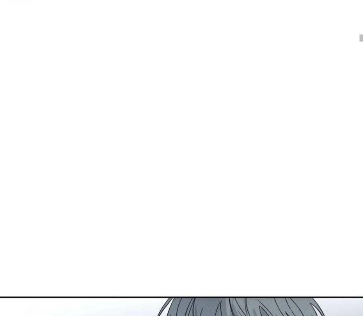 The Pizza Delivery Man and The Gold Palace - Chapter 72 Page 47