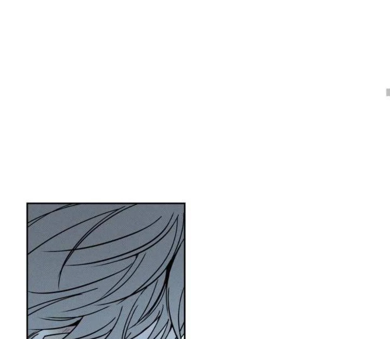 The Pizza Delivery Man and The Gold Palace - Chapter 72 Page 49