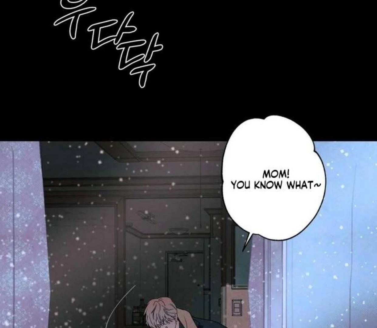 The Pizza Delivery Man and The Gold Palace - Chapter 72 Page 99
