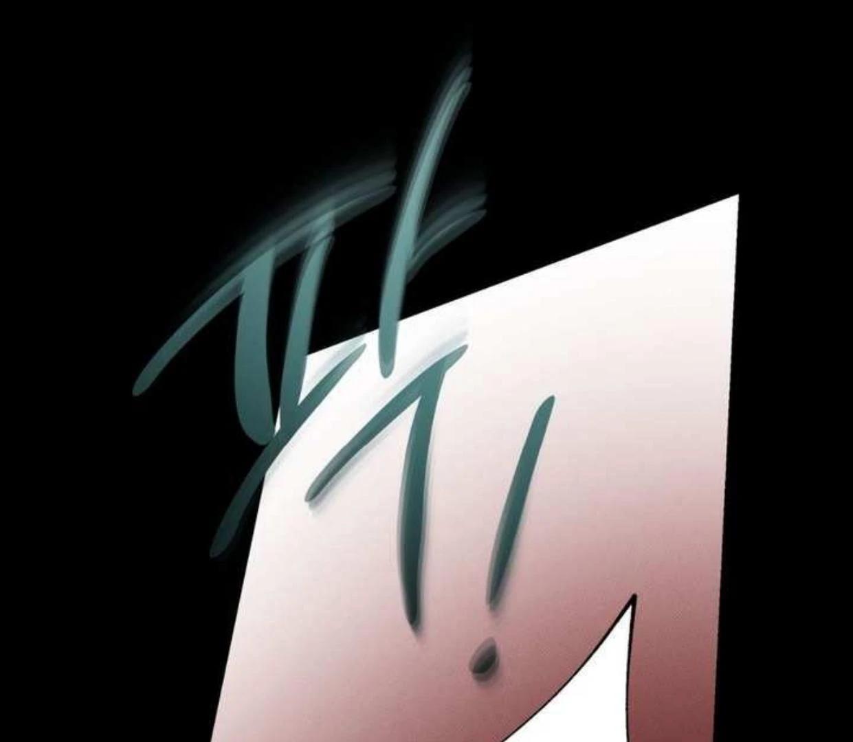 The Pizza Delivery Man and The Gold Palace - Chapter 72 Page 118