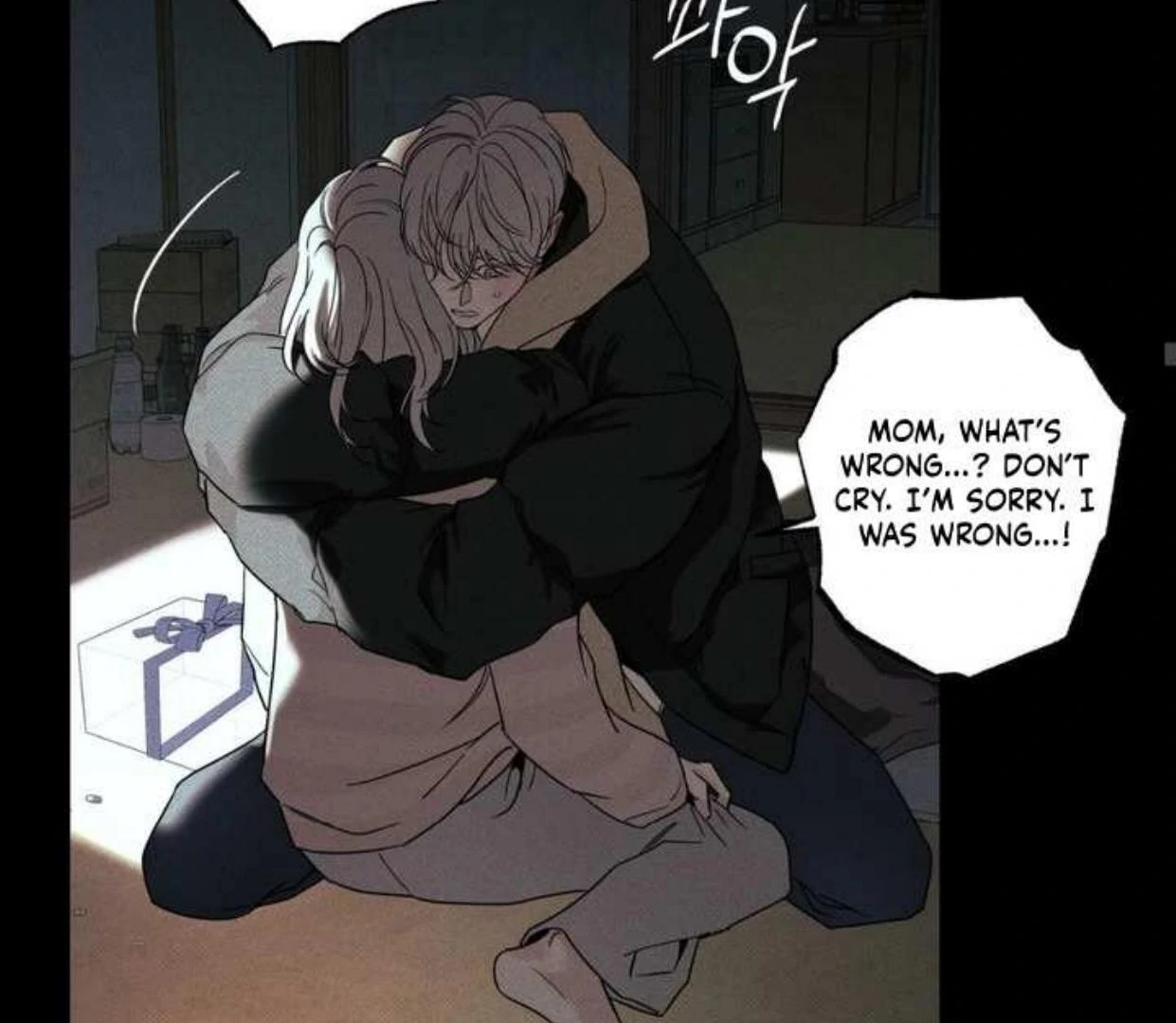 The Pizza Delivery Man and The Gold Palace - Chapter 72 Page 138