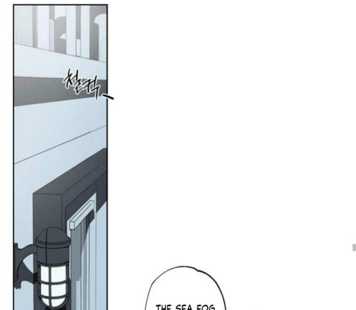 The Pizza Delivery Man and The Gold Palace - Chapter 72 Page 167