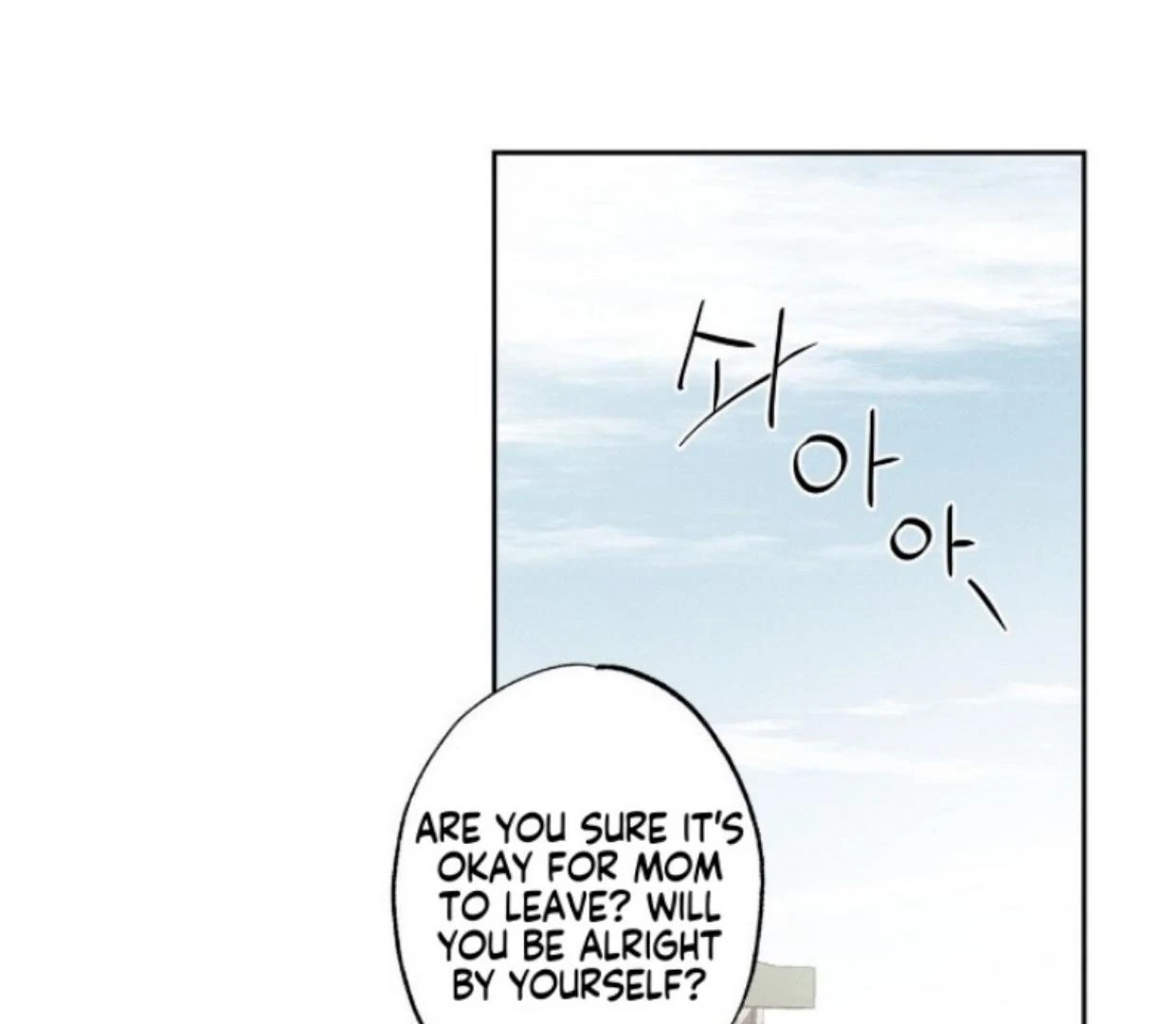 The Pizza Delivery Man and The Gold Palace - Chapter 73 Page 51