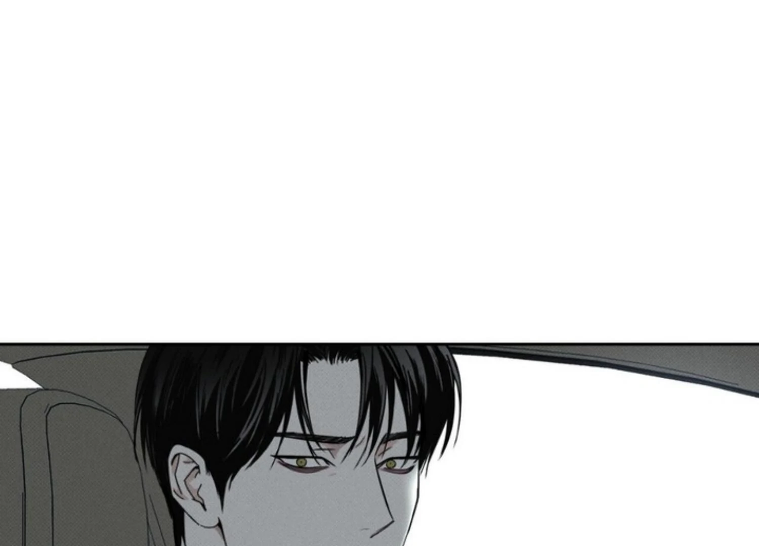 The Pizza Delivery Man and The Gold Palace - Chapter 74 Page 12