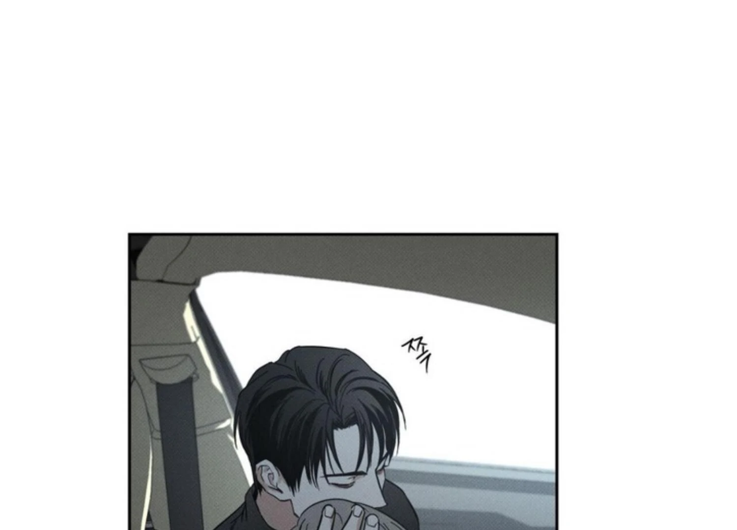 The Pizza Delivery Man and The Gold Palace - Chapter 74 Page 39