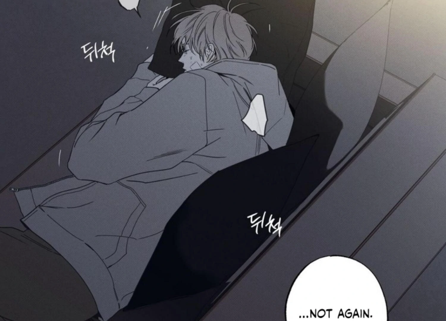 The Pizza Delivery Man and The Gold Palace - Chapter 74 Page 74