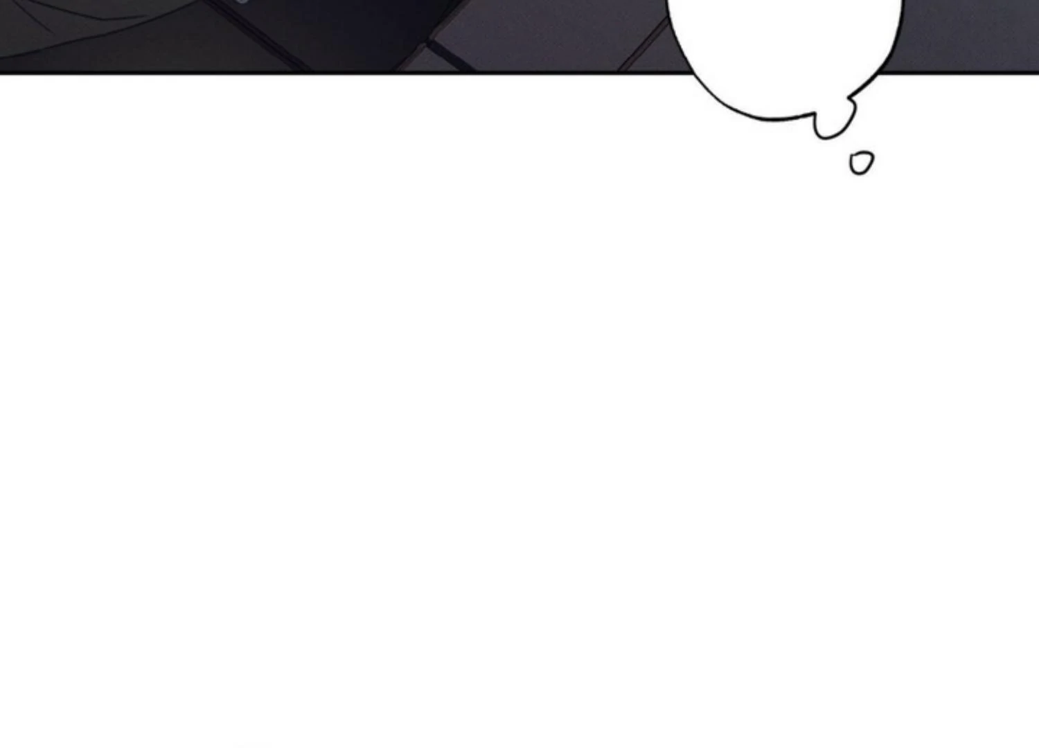 The Pizza Delivery Man and The Gold Palace - Chapter 74 Page 75