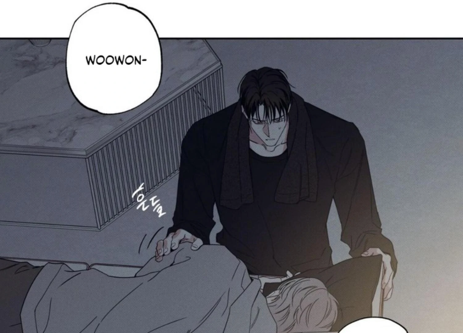 The Pizza Delivery Man and The Gold Palace - Chapter 74 Page 76