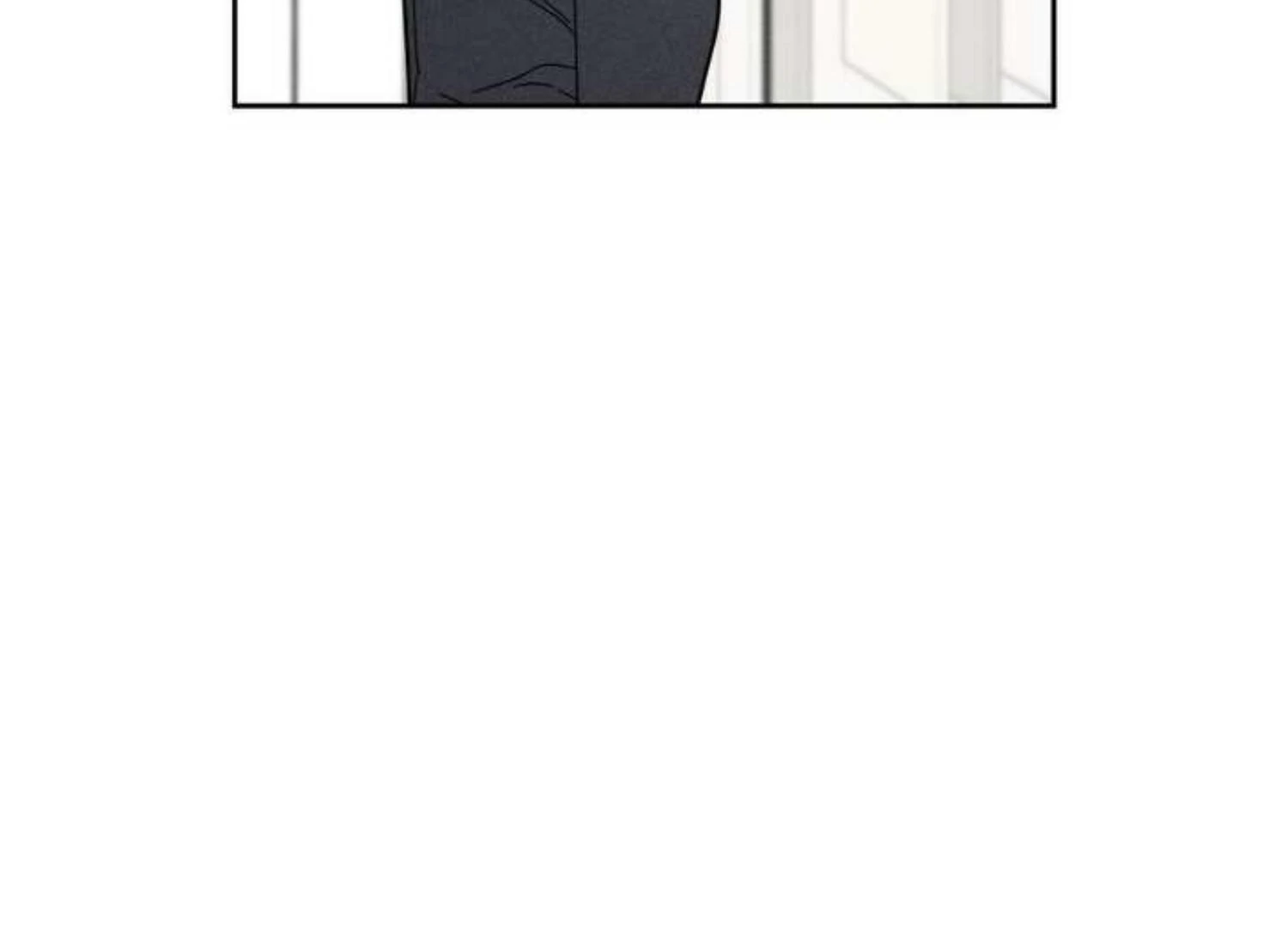 The Pizza Delivery Man and The Gold Palace - Chapter 75 Page 17