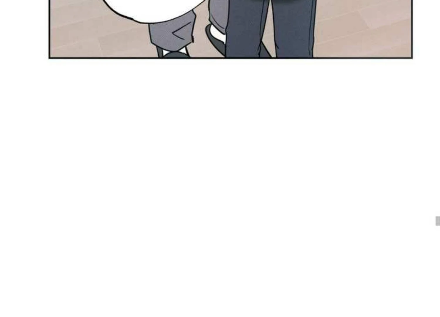 The Pizza Delivery Man and The Gold Palace - Chapter 75 Page 77