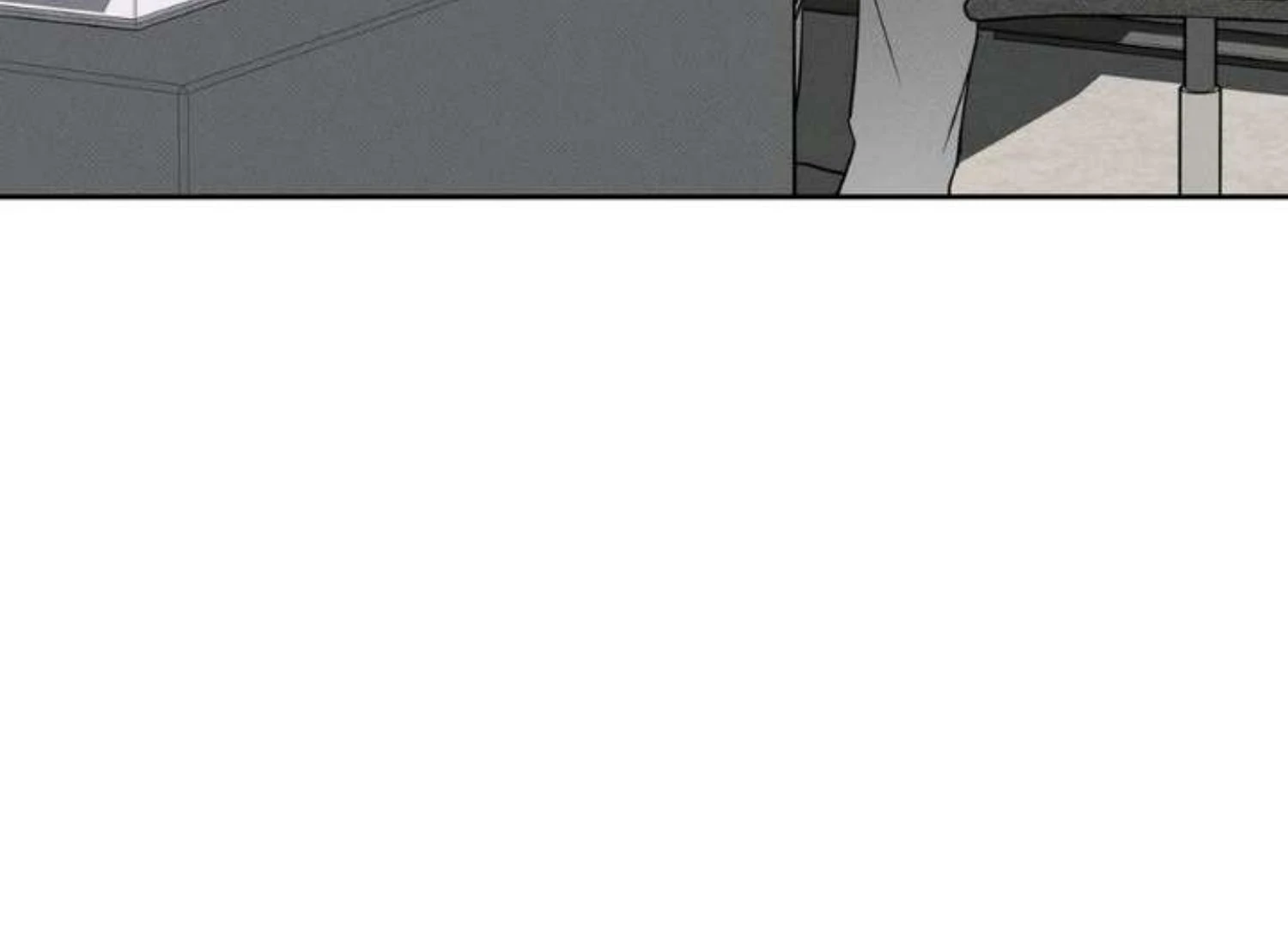 The Pizza Delivery Man and The Gold Palace - Chapter 75 Page 96