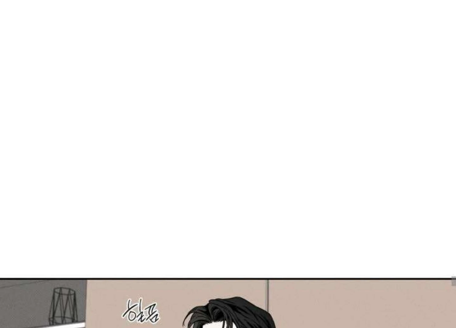 The Pizza Delivery Man and The Gold Palace - Chapter 75 Page 98