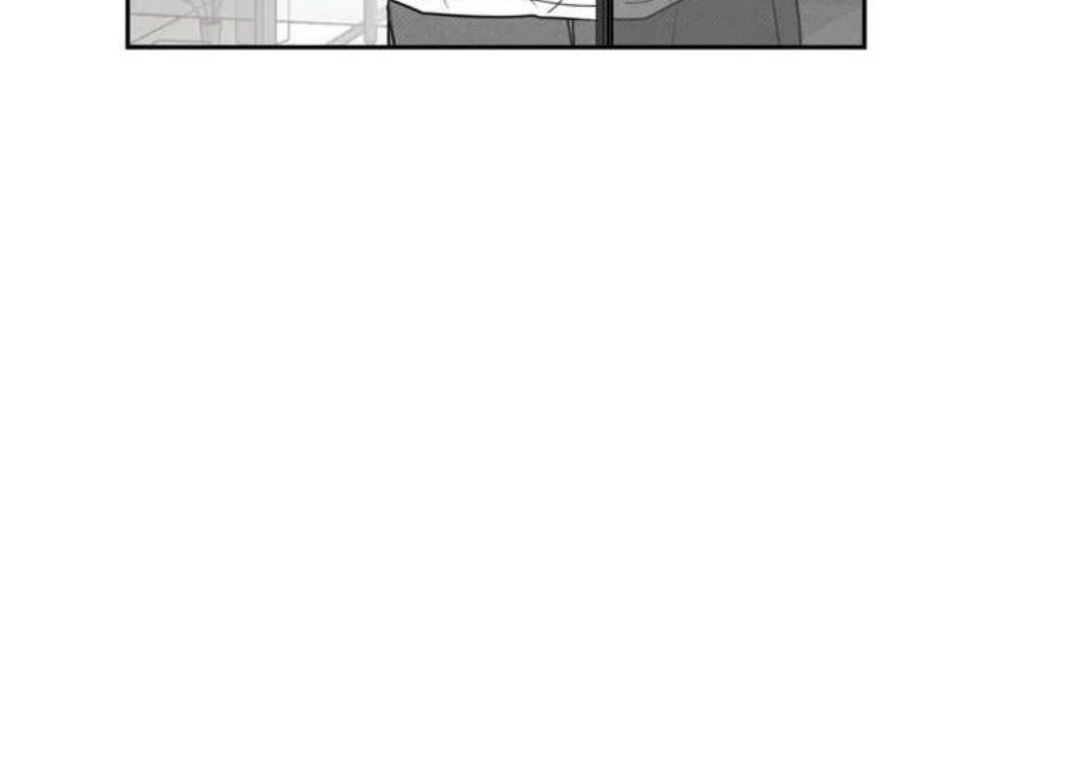 The Pizza Delivery Man and The Gold Palace - Chapter 75 Page 113